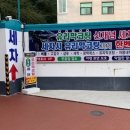 인주대로주유소 이미지