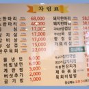 햇살정육 이미지