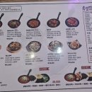 후꾼이불닭발.치킨 | [대전/중구] 대전 유천동 태평동 맛집 술집 불닭발 후라이드치킨 유성닭발 태평점 솔직후기•정보