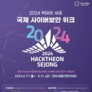 사이버21 이미지