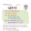 문우(moonwoo) 이미지