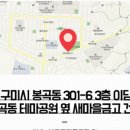 이담치과의원 이미지
