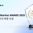 주식회사 에이아이다
