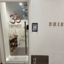 시니어요가(1) | [송도 요가] 디르요가 :: 그룹레슨 후기