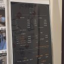 플랜에이 스터디카페 부천중동센타 | 집중 잘 되고 깔끔한 플랜에이 스터디카페, 남악센터 방문 후기 | 가격ㆍ시설 안내