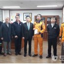 김포산업단지관리공단 이미지