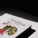 킨포크 민박 이미지
