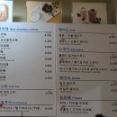 밀앤담 이미지