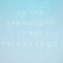노후준비 아카데미 이미지
