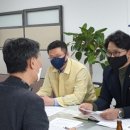 하남경영고등학교 이미지