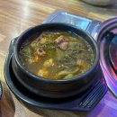 대구 테크노폴리스 곱창 맛집 : 곱이곱다 모둠구이 후기