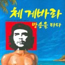 브리트 이미지