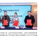 예술가예술家 이미지