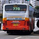 장유5차부영아파트경로당 | 시내버스 탑승기] 김해 가야IBS 97번(창원 남산동→장유 부영11차), 창원 동양교통 770번(능동삼거리...