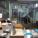 에벤에셀과자점 이미지