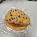 소금빵 맛집 그리다빵 영남대본점 시오키 강력 추천