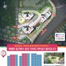 하이부동산중개 이미지