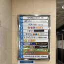 (주)세라젬 NC해운대점 | 해운대 두 돌 아기 수업 가능한 내돈내산 플레이랩 부산점