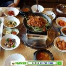 미소육화 이미지