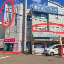 삼성초등학교 후문 앞2 이미지
