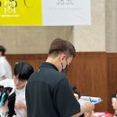 이현주아카데미학원 이미지