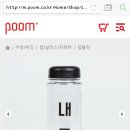 보틀박스 이미지
