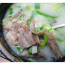 용호1치안센터 이미지