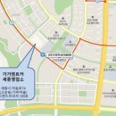 세종카프라자 이미지
