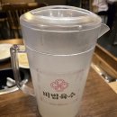 구디맛집 점심으로도 저녁으로도 좋은 부대찌개대사관 구로디지털본점 방문후기