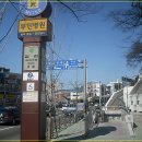 감전역 2번 출구 이미지