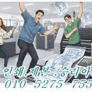 승리인쇄 네이버블로그