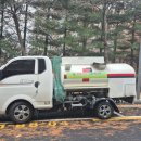 그린에너지 | 화성등유배달 빠르고 정확했던 팔팔석유 그린에너지 후기