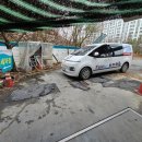 일동주유소 이미지