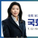 고민정산부인과의원 이미지