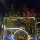 착한닭갈비&부대찌개 이미지