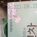 지성유통 이미지