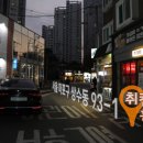 치킨클럽 이미지