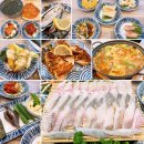 퇴근길자연산횟집 | 부산회 퇴근길자연산횟집 - 남천동 맛집 추천