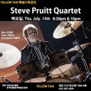 최고의 드러머 Steve Pruitt ! 그가 드디어 대전에 온다! 7월14일 목요일, 둔산동 YELLOW TAXI 이미지