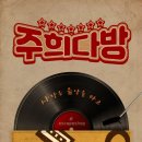 주희샾 네이버블로그