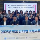 전남여자상업고등학교 이미지