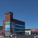 보물섬모텔 이미지