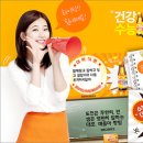영도여자고등학교