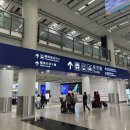 GS25월계초안점 | ✈️ 홍콩·마카오 여행 준비부터 필수 팁까지