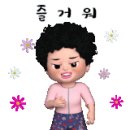 수정냉면 이미지