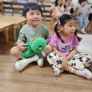 [열매반]zoophonia: workbook &amp;알파벳 i 이미지