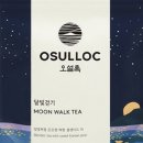 달빛과일 - 남동구 논현로 40 | 달빛과일