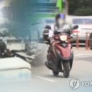 줄줄속옷
