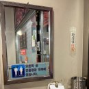 노원 태백한우야숯불 내돈내산 한우 먹고 온 후기