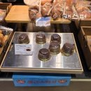 파리바게뜨 대치삼성점 빵, 샐러드 구매, 케이크 종류, 영업시간